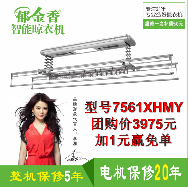 T7561XHMY 苍山灰