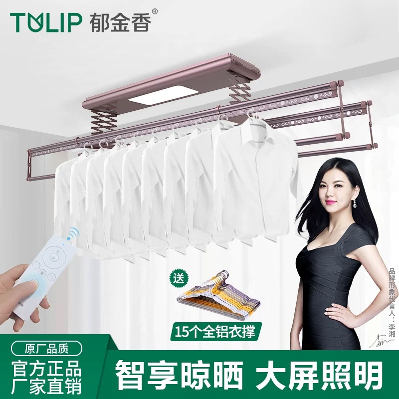 T5136加大标准机