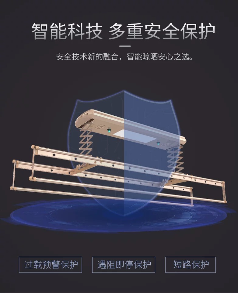 T239消毒除螨机