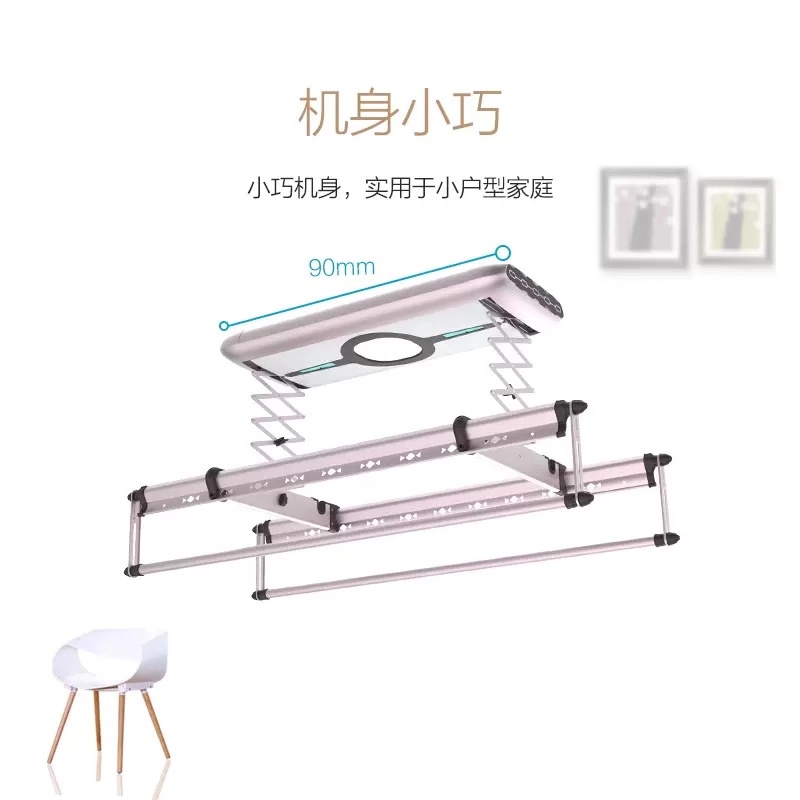 A20 短阳台极致杀菌款