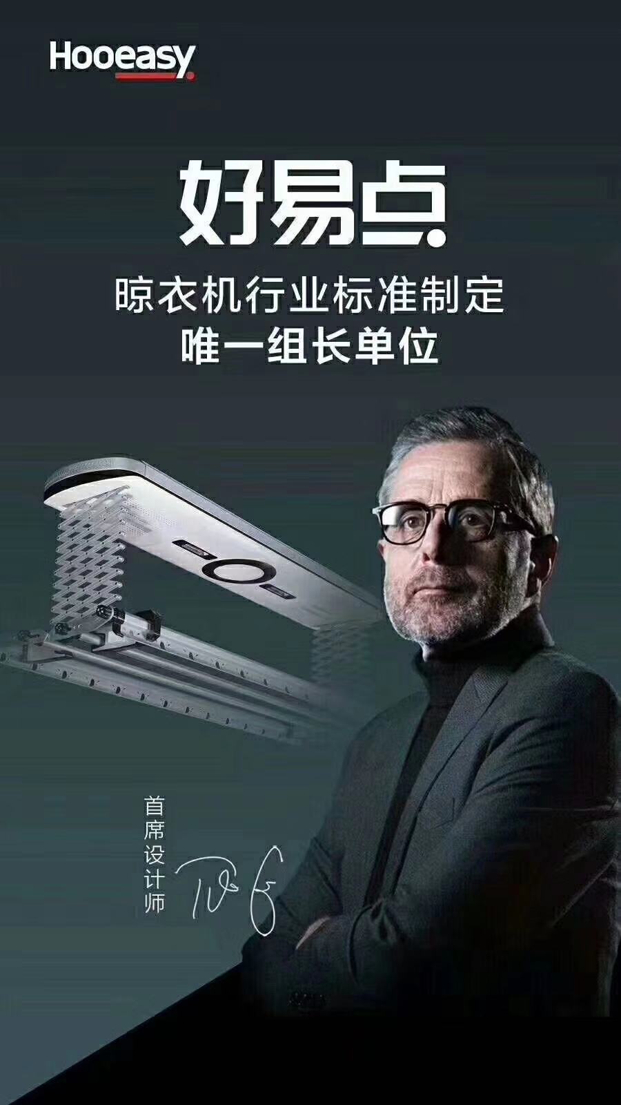 定金