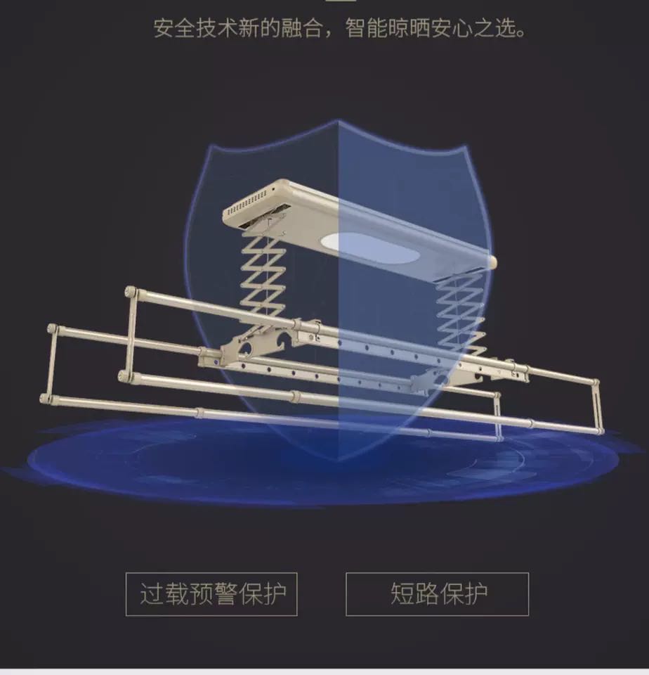 郁金香T-A910（2.4米）晾衣机900元/台 1800元/台