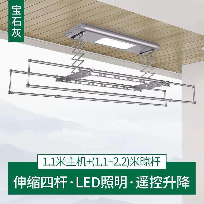 T-S111 宝石灰