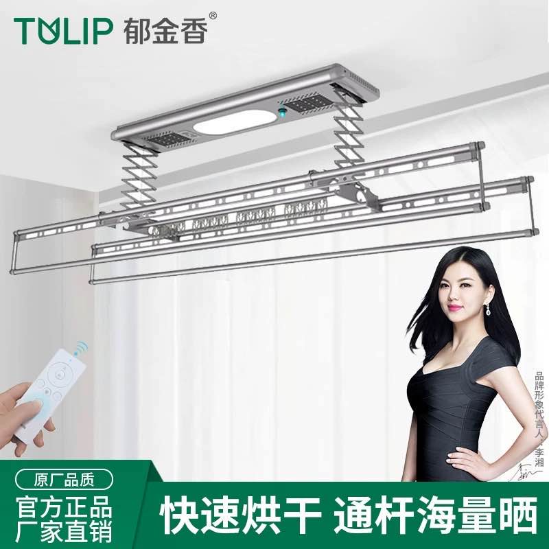 T-A931XH消毒烘干机