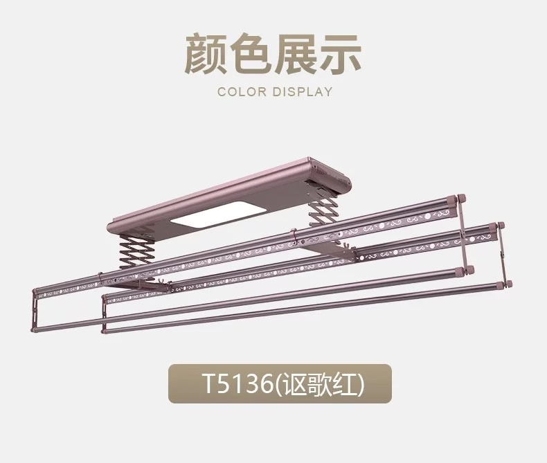 郁金香T5136大型标准机（35KG）
