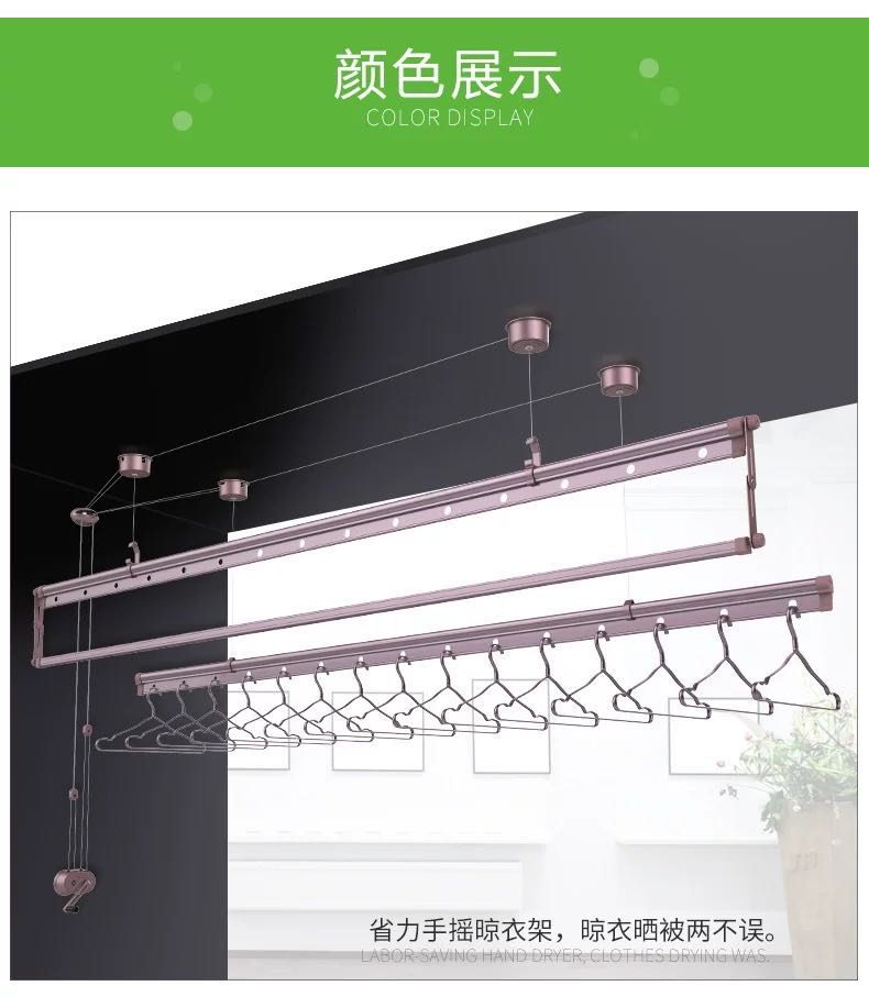 T329S讴歌红3杆动滑轮晾衣架