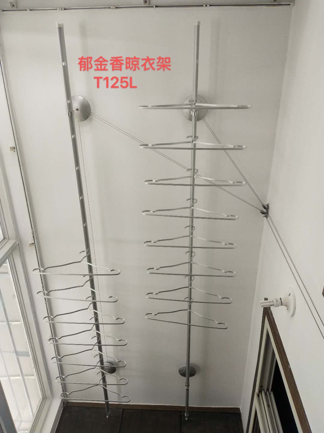 T125银色2杆郁金香手动晾衣架