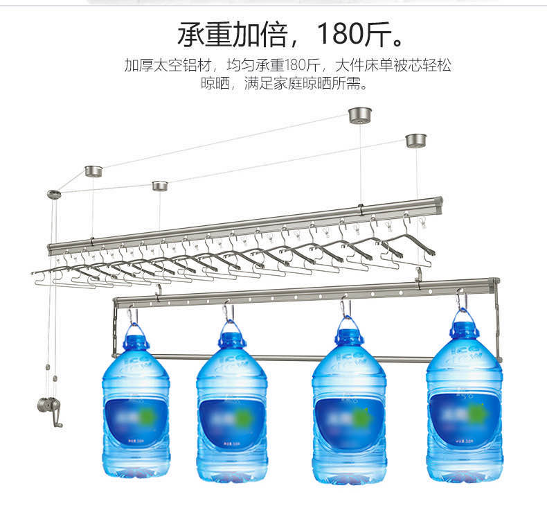T331S宝石灰3杆郁金香动滑轮晾衣架