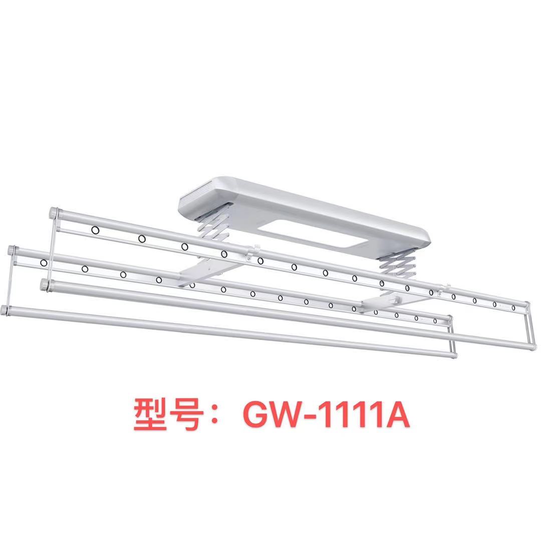 好太太GW-1111A晾衣机