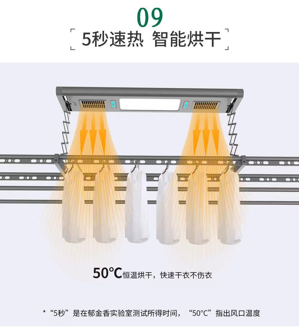 T-S337XH烘干消毒机