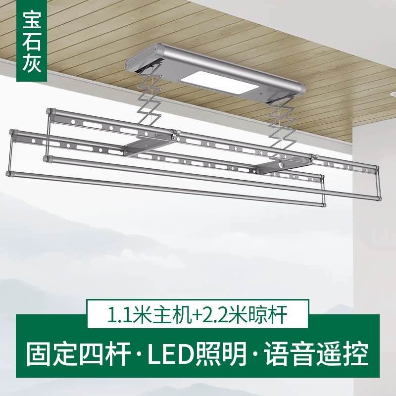 T-S111V标准声控机