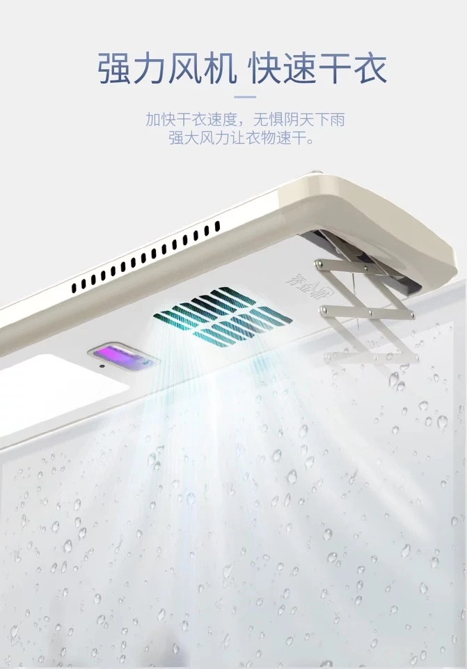 T-X352XHMV急速烘干声控机