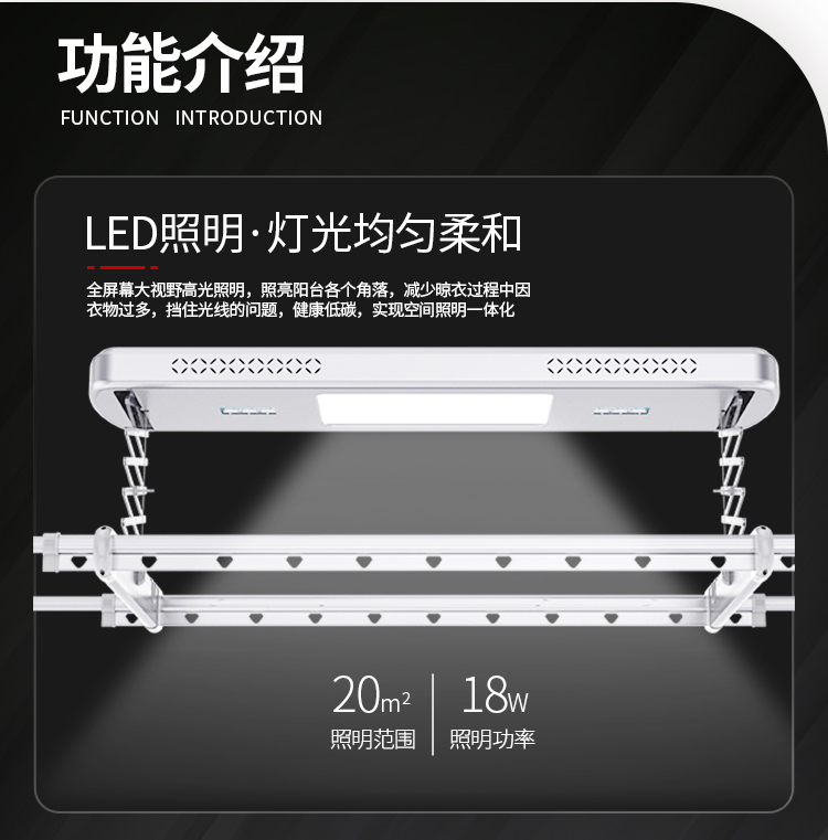A30t好易点消毒款