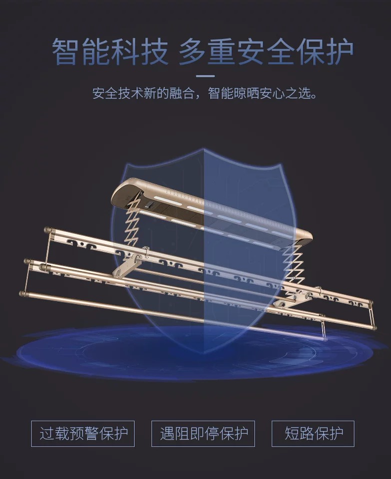 T-X661XHMV至尊款