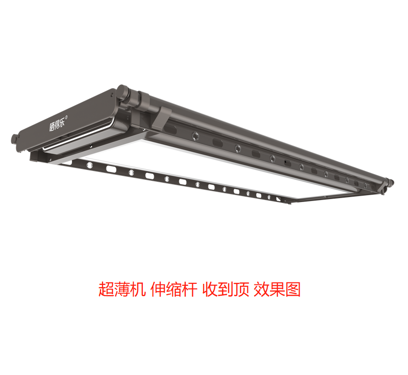 SH-I738超薄机