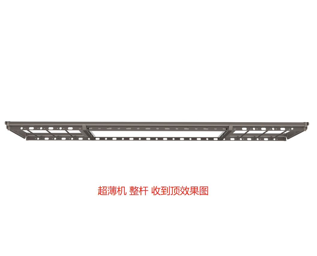 SH-I738XH超薄烘干机