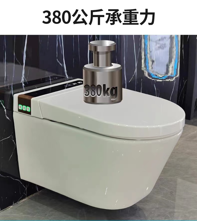 WZ28强排+水箱（液晶屏版）